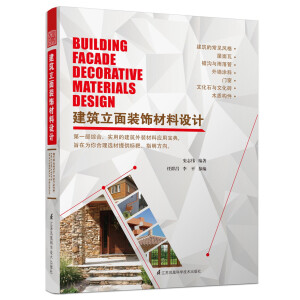 ���������b����O(sh��)Ӌ