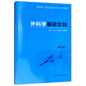 ��ƌW���A���`���ڶ��棩