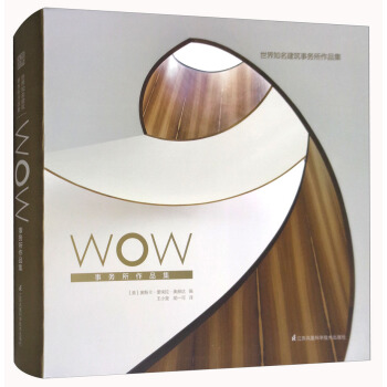 ����֪������������Ʒ����WOW������Ʒ