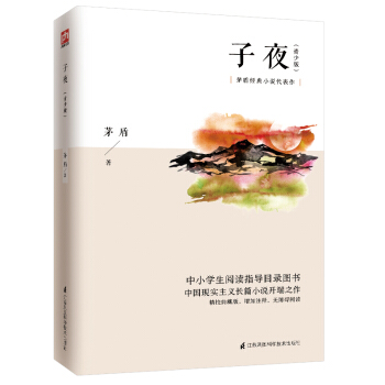 ��ҹ�����ٰ� ָ����С�W����xָ��Ŀ䛈D��/é�ܽ�(j��ng)��С�f������