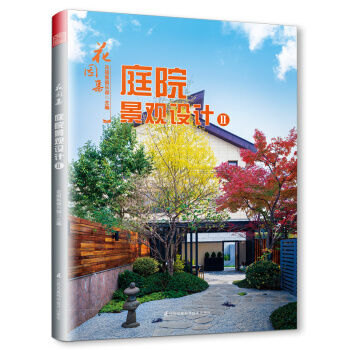 ���@�� ͥԺ���^�OӋ��