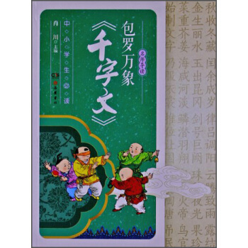 ������(d��o)�x�����_�f��ǧ���ġ�