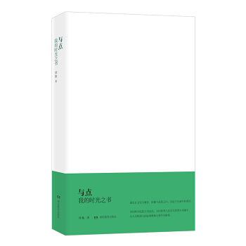 �c�c(di��n)�����ҵĕr(sh��)��֮��