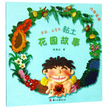 �ְ�����Ҫ����� ���@����/���p����ֹ���