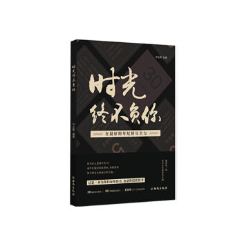 ���I(y��)�� �r(sh��)��K��ؓ(f��)�� �ഺ��(l��)־