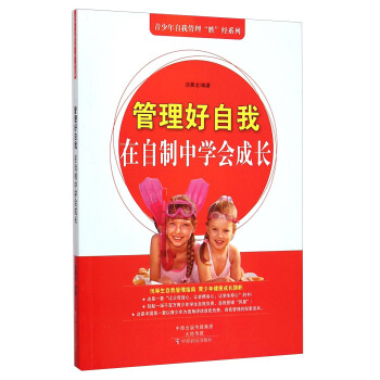 ���������ҹ������١���(j��ng)ϵ�С����������ң��������ЌW(xu��)�����L