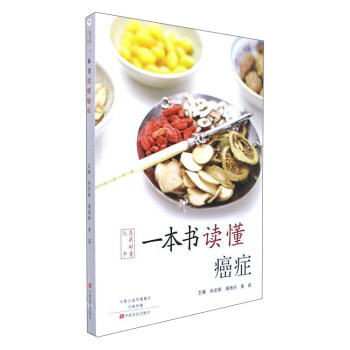 һ����(sh��)�x�����Y/�t(y��)ˎ���Յ���(sh��)