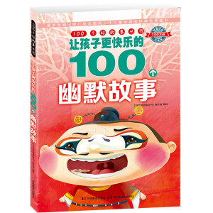 �Һ��f���d