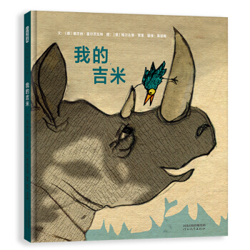 �ҵļ��ף����l(f��)�ٷ��ԠI�꣩