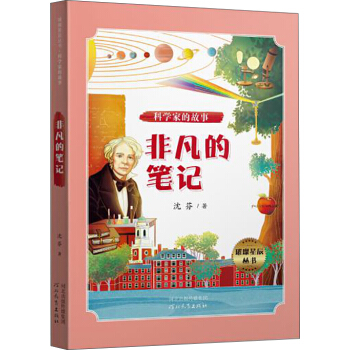 ���ǳ�����(sh��)�����ƌW(xu��)�ҵĹ��£��Ƿ��ĹPӛ