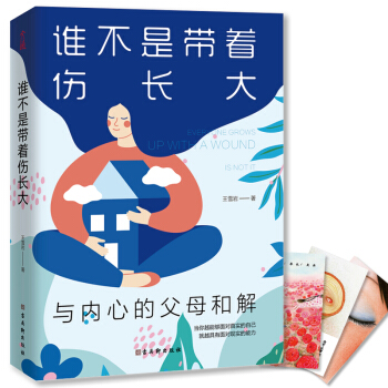 �l(shu��)���ǎ������L(zh��ng)���c��(n��i)�ĵĸ�ĸ�ͽ�