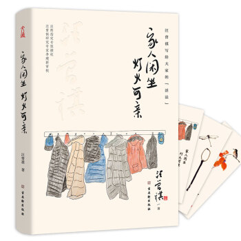 �����e����������H�����b��