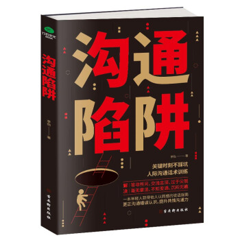 ��ͨ���壺�P�I�r�̲��ȿ�