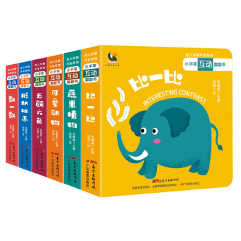 С���ƻ���(d��ng)������(sh��)����6��(c��)��