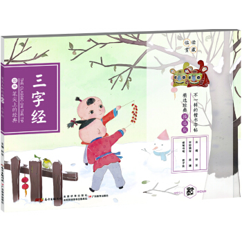 �P���ϵĽ�(j��ng)�� ���ֽ�(j��ng) /���A��(y��u)����y(t��ng)�Ļ���(j��ng)�俬������