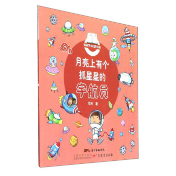 �������Ђ�(g��)ץ���ǵ���T/��(��i)�ƌW(xu��)С�v��(sh��)ϵ