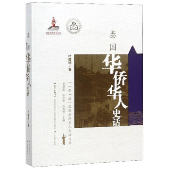 ̩���A�S�A��ʷԒ/��һ��һ·���ؾ��A�S�A��ʷԒ����