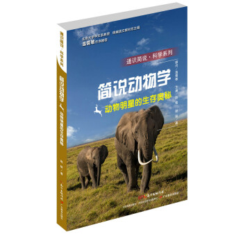 ͨ�R���f���ƌWϵ�С����f����W���������ǵ�����W��