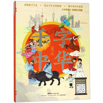 ǧ�����A�����AힲʈDע���棩