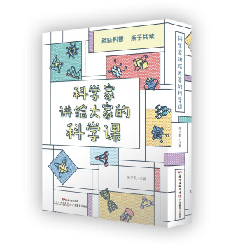 �ƌW(xu��)���v�o��ҵĿƌW(xu��)�n