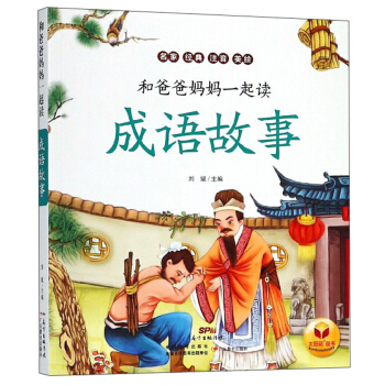 ���Z����/�Ͱְ֋���һ���x