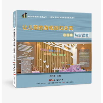 ׌��ͯ���Α�ؚw���桤�C��ƪ�������n��