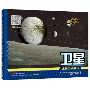 ̫��֮�Å������l(w��i)��