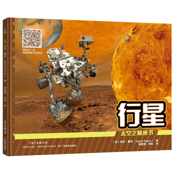 ̫��֮�Å���(sh��)������