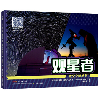 ̫��֮�Å���(sh��)���^����