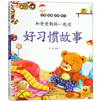 ����(x��)�T����/�Ͱְ֋���һ���x