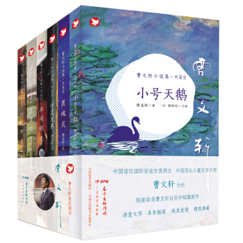  ����܎С�f������ذ棨���b��6�ԣ�