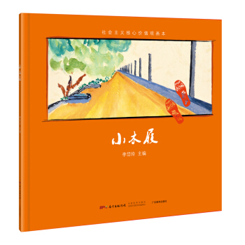 ���(hu��)���x���ăr(ji��)ֵ�^������Сľ��