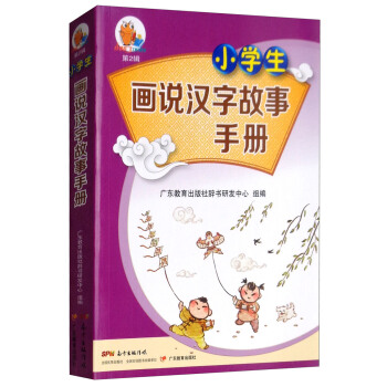 С�W(xu��)�����f(shu��)�h�ֹ����փ�(c��)/С֪�˹��ߕ�ϵ��.2