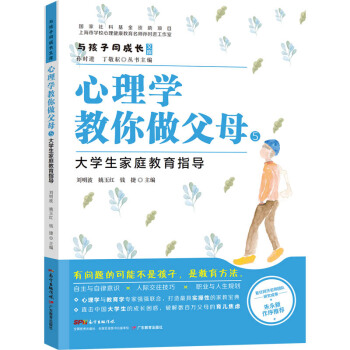 �c����ͬ���L������W��������ĸ5����W����ͥ����ָ��