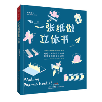 һ���������w��(sh��)