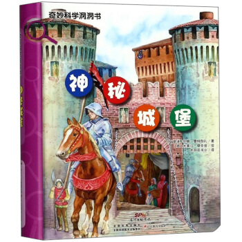 ���سǱ�/����ƌW(xu��)������(sh��)