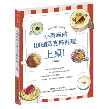 �H�ӌW(xu��)�Õ�ϵ��С�����100���R�˱�������������