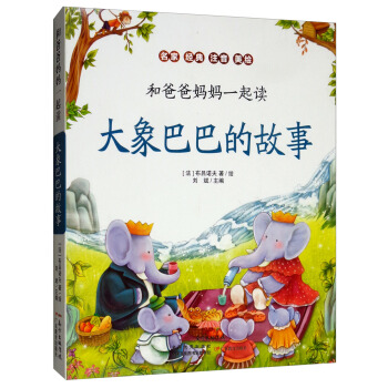 ����Ͱ͵Ĺ��£����� ��(j��ng)�� ע�� ���L��/�Ͱְ֋���һ���x