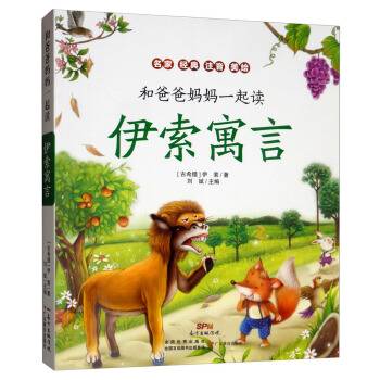 ����Ԣ�ԣ����� ��(j��ng)�� ע�� ���L��/�Ͱְ֋���һ���x