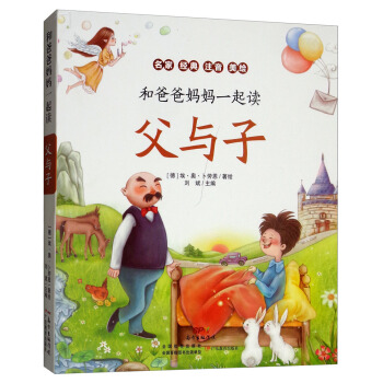 ���c�ӣ����� ���� ע�� ���L��/�Ͱְ֋���һ���x