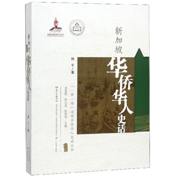 �¼����A�S�A��ʷԒ/��һ��һ·���ؾ��A�S�A��ʷԒ����