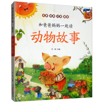 ��(d��ng)����£����� ��(j��ng)�� ע�� ���L��/�Ͱְ֋���һ���x