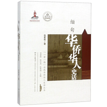 �����A�S�A��ʷԒ/��һ��һ·���ؾ��A�S�A��ʷԒ����