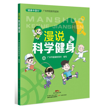 �������Ї��С��V������ϵ���x�������f�ƌW(xu��)����