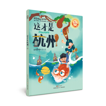 �@���Ǻ��ݣ����}�J�P���b�棩/����Wolly���Ї�