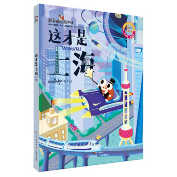 �@�����Ϻ������}�J�P(gu��n)���b�棩/����Wolly���Ї�