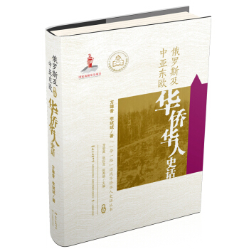 ���_˹���Ё��|�W�A�S�A��ʷԒ