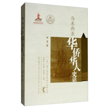 ��һ��һ·���ؾ��A�S�A��ʷԒ�������R�������A�S�A��ʷԒ