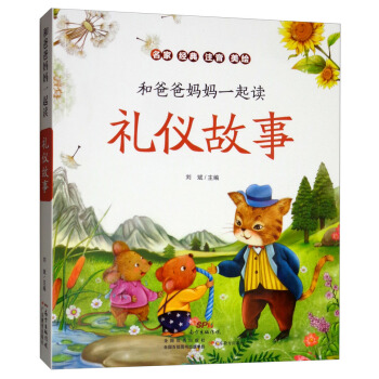 �Y�x���£����� ��(j��ng)�� ע�� ���L��/�Ͱְ֋���һ���x