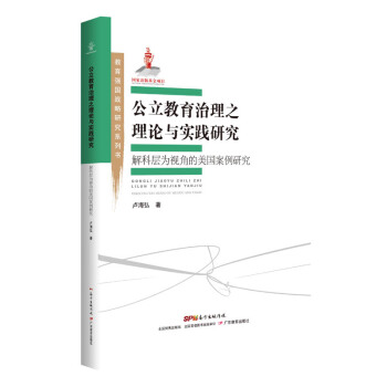 ����������(zh��n)���о�ϵ�Е���������������֮��Փ�c���`�о�